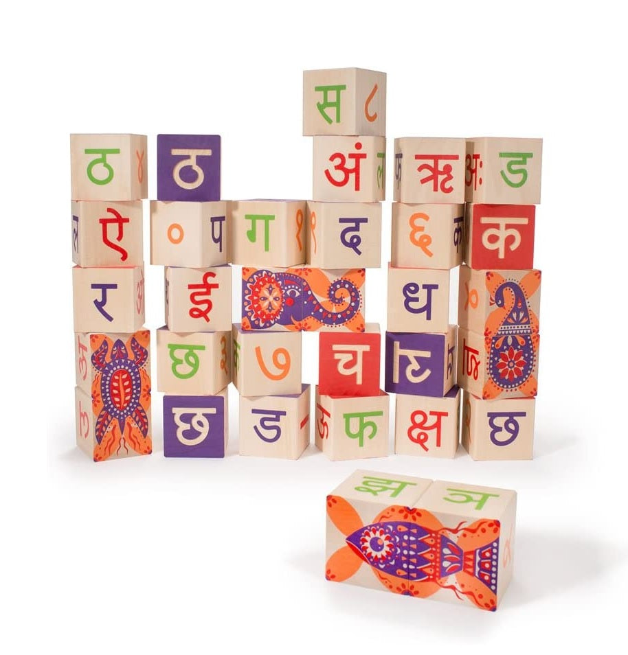 Hindi Language Blocks